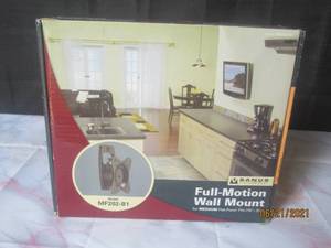 lot 30 image: SANUS VISION MOUNT FULL MOTION WALL MOUNT  MF202-B1