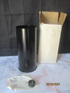 lot 45 image: WORLDS GREATEST  THE SQUIRREL BAFFLE  SB-1