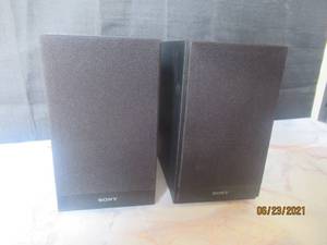 lot 67 image: SET OF  SONY SPEAKERS  SS-CBX20