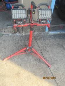 lot 84 image: DUAL WORK LIGHT WL250DPTB7-H