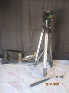 lot 102 image: PROFOTO TRIPOD WITH CARRY CASE