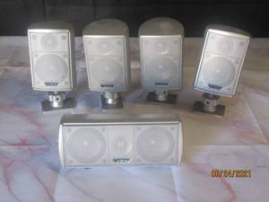 lot 103 image: 5 PC INFINITY 450 SPEAKERS
