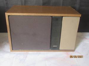 lot 248 image: BOSE 301 SERIESII DIRECTREFLECTING SPEAKER