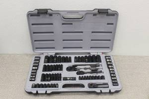 lot 252 image: STANLEY 202152 BLACK CHROME 69PC MECHANIC TOOL SOCKET SET WITH CARRY CASE&nbsp