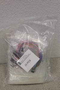 lot 358 image: TOTAL OF 25- GLENAIR MWDM2L-9P-4K7-36M CABLE ASSEMBLY INSULATED WIRE&nbsp