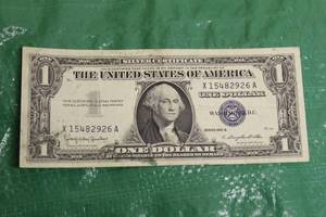 lot 20 image: ONE DOLLAR ($1) SERIES 1957 B SILVER CERTIFICATE&nbsp BLUE SEAL U.S. BANKNOTE&nbsp