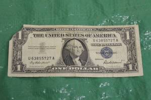 lot 22 image: ONE DOLLAR ($1) SERIES 1957&nbsp SILVER CERTIFICATE BLUE SEAL U.S. BANKNOTE&nbsp
