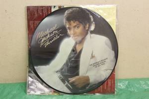 lot 73 image: VINTAGE MICHEAL JACKSON THRILLER&nbsp LIMITED EDITION PICTURE VINYL ALBUM&nbsp