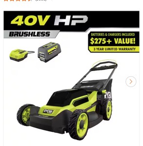 lot 260 image: NEW RYOBI 21  40 VOLT LAWN MOWER, RY401014 NEW IN BOX