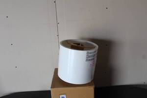 lot 118 image: WHITE LAMP SHADE 10&nbsp TALL
