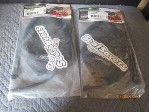 lot 87 image: CV SAVERS BOOT SAVERS SSCVSXS