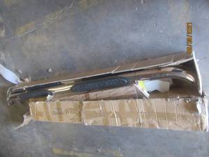 lot 99 image: SMITTY BILT FN1985-S4S SIDE BARS