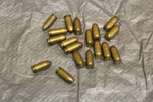 lot 120 image: LOTOF 380 AMMO