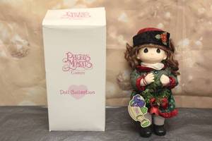 lot 32 image: 1997 PRECIOUS MOMENTS 12 DOLL COLLECTION HOLLY DECEMBER 3RD EDITION No.1399&nbsp WITH STORAGE BOX&nbsp