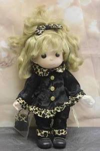 lot 47 image: 2000 PRECIOUS MOMENTS 12 DOLL COLLECTION MADISON No 1339&nbsp