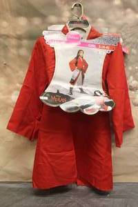 lot 212 image: DISNEY MULAN DELUXE GIRL SIZE SMALL 46