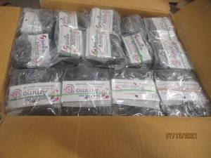 lot 206 image: 20LB BOX BLACK XTREME PLATINUM CREPE RUBBER BANDS (USED FOR WOOD RUBBER BAND GUNS )