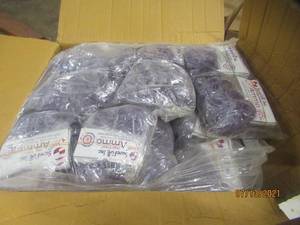 lot 215 image: 20LB BOX PURPLE XTREME PLATINUM CREPE RUBBER BANDS ( USED FOR WOOD RUBBER BAND GUNS)
