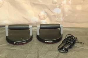 lot 33 image: SET OF PERFECT PUSH UP AND JUMP ROPE