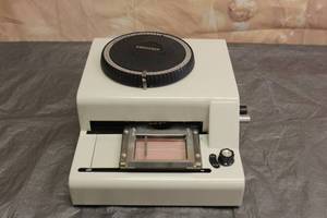 lot 212 image: MANUAL EMBOSSER 72 CHARACTER MACHINE&nbsp