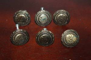 lot 143 image: LOT OF 6 ANTIQUE BRASS DRAWER PULLS