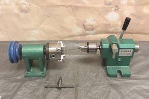 lot 141 image: LATHE SPINDLE WITH FLANGE CONNECTION PLATE AND CHUCK MANUAL LATHE TAILSTOCK THIMBLE