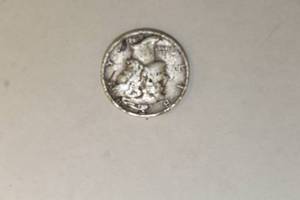 lot 243 image: VINTAGE 1941-D DIME CIRC