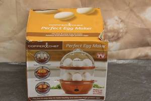 lot 118 image: COPPER CHEF PERFECT EGG MAKER