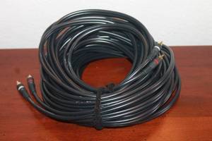 lot 211 image: VERY LONG RCA AUDIO CABLE