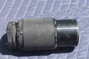 lot 15 image: KIRON CAMERA LENSE&nbsp 70-210MM, 36732269 &amp CANON CAMERA LENSE FD 50MM ,788341 WITH BLACK&nbsp LEATHER CARRY BAG