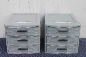 lot 330 image: TOTAL OF  2 GREY STERILITE WEAVE 3-DRAWER STORAGE CONTAINERS ,2343