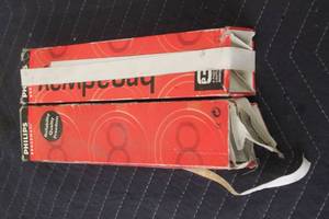lot 48 image: TOTAL OF 2 PHILIPS BROADWAY HALOGEN BULBS&nbsp