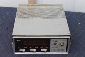 lot 86 image: YAESU&nbsp YC355D