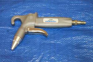 lot 37 image: GUARDAIR 80WJ WHISPER JET SAFETY AIR GUN&nbsp