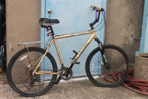 lot 130 image: COLUMBIA TRAILHEAD MOUNTAIN BIKE&nbsp