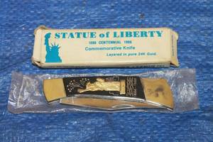lot 71 image: STATUE OF LIBERTY 1886 CENTENNIAL 1986 COMMEMORATIVE FOLDING KNIFE LAYERED IN PURE 24K GOLD , 016149&nbsp