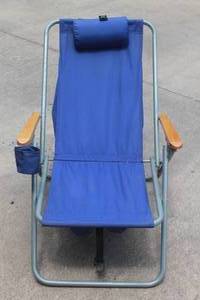 lot 222 image: WEAREVER BACKPACK CHAIR&nbsp