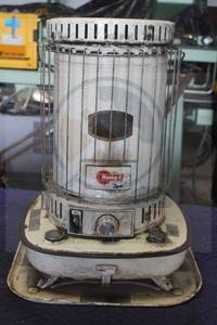 lot 246 image: HUSKY2 BY LOUDI KEROSENE HEATER&nbsp