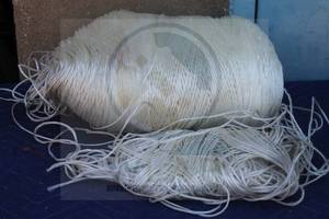lot 220 image: GENEROUS AMOUNT WHITE BRAIDED ROPE&nbsp