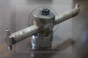 lot 96 image: LATHE BORING BAR&nbsp TOOL HOLDER WITH&nbsp LONG INDEXABLE&nbsp BORING&nbsp BAR , 17L X 6H&nbsp  SEE PICS&nbsp