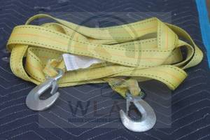 lot 11 image: HAUL MASTER&nbsp 1 34 X 15 FT TOW STRAP 2,160 LB WORKING LOAD LIMIT&nbsp