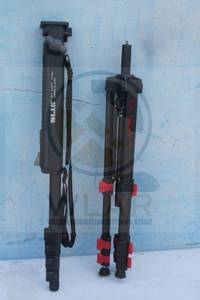lot 229 image: TOTAL OF 2 TRIPODS -SLIK&nbsp 5337 MADE IN JAPAN&nbsp &amp PRO ALBINAR 9500&nbsp
