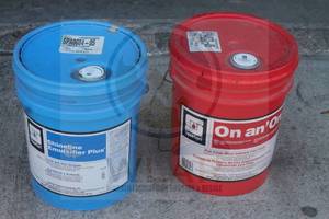 lot 165 image: USED SPARTON FINISH AND WAX STRIPPER HIGH SOLIDS METAL INTERLOCK FLOOR FINISH&nbsp