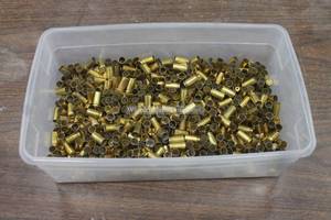 lot 78 image: GENEROUS AMOUNT ASSORTED BRAND LUGGER 9MM SPIT SHELL BULLETS ,&nbsp PPU WINCHESTERR.P F.C&nbsp  SEE PICS&nbsp