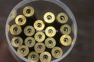 lot 86 image: LOT WINCHESTER MAG SUPER 300 SPIT SHELL BULLETS  SEE PICS&nbsp