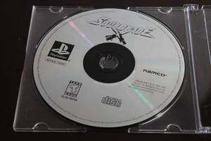 lot 183 image: SONY PLAYSTATION1 SOUL BLADE VIDEO GAME&nbsp