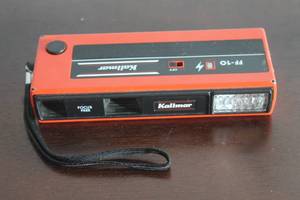 lot 87 image: VINTAGE 1980S KALIMAR FF-10 FOCUS FREE FILM CAMERA&nbsp