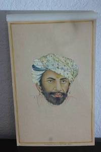 lot 208 image: VINTAGE TURBAN OF DHUNDHAR ( RAJ) HAND PAINTING ART ON PAPER&nbsp WITH&nbsp OLD HAND WRITTEN URDU SCRIPT ON BACK , 12 X 7 12 SEE PICS&nbsp