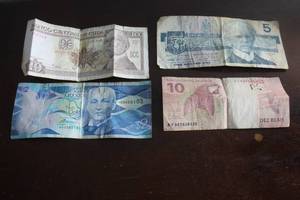 lot 71 image: LOT OF VINTAGE BANKNOTES  SEE PICS&nbsp