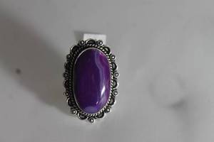 lot 32 image: GERMAN SILVER MULTY ONYZ RING SIZE 6